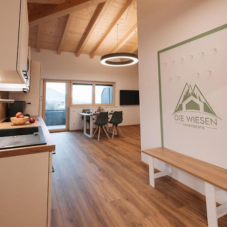 Die Wiesen Apartments Ίνσμπρουκ Εξωτερικό φωτογραφία