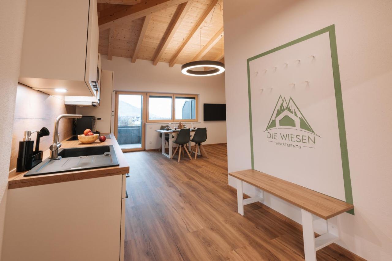 Die Wiesen Apartments Ίνσμπρουκ Εξωτερικό φωτογραφία